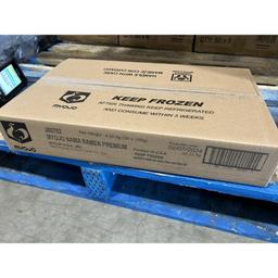 Product thumb gallery 63679473