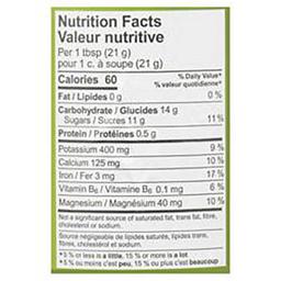 Product thumb gallery 831688575