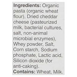 Product thumb gallery 259811501