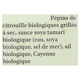 Product thumb gallery 476989109