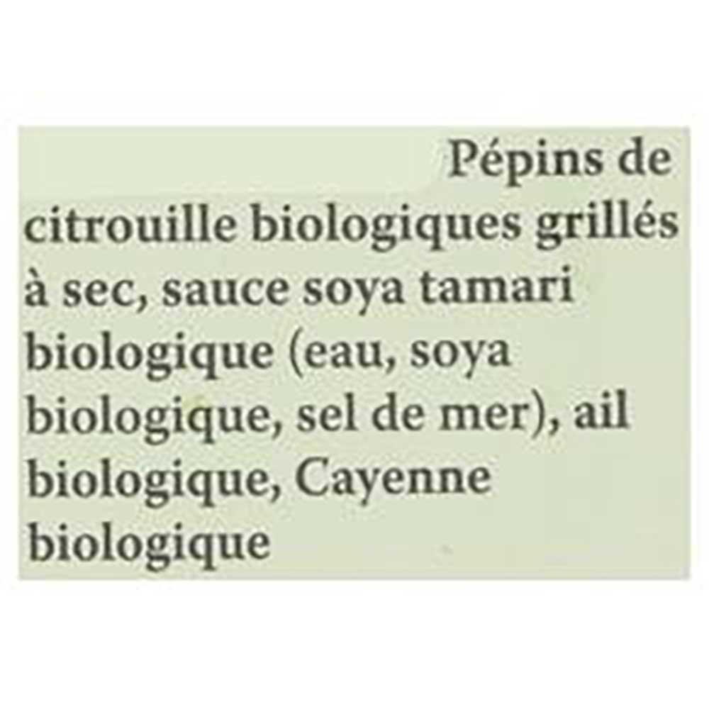 Product gallery 476989109