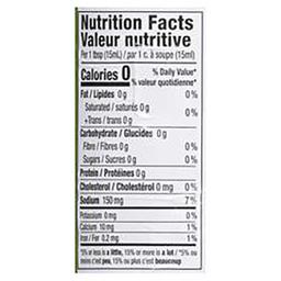 Product thumb gallery 864309155