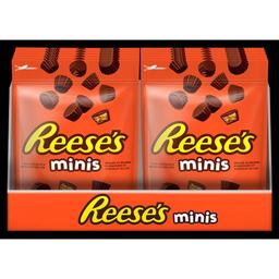 Product thumb gallery 844660956