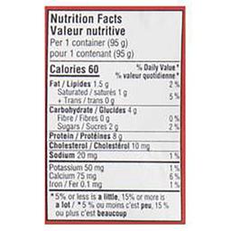 Product thumb gallery 680127558