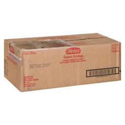 Product thumb gallery 188045942