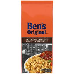 Product thumb gallery 835304144