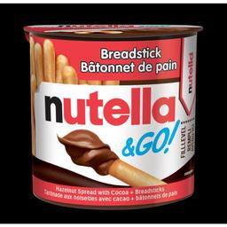 Product thumb gallery 733423511