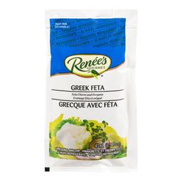 Product thumb gallery 203716610