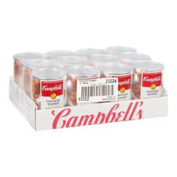 Product thumb gallery 763830562