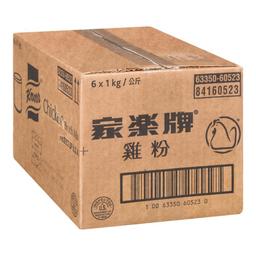 Product thumb gallery 63384617