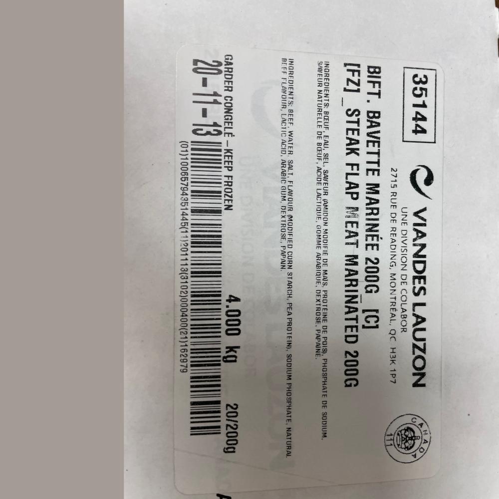 Product gallery 246173172