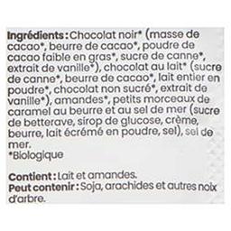 Product thumb gallery 205982179