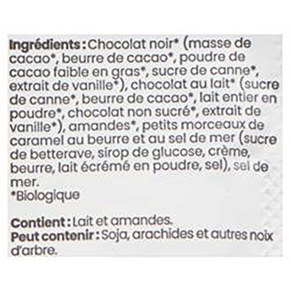 Product gallery 205982179