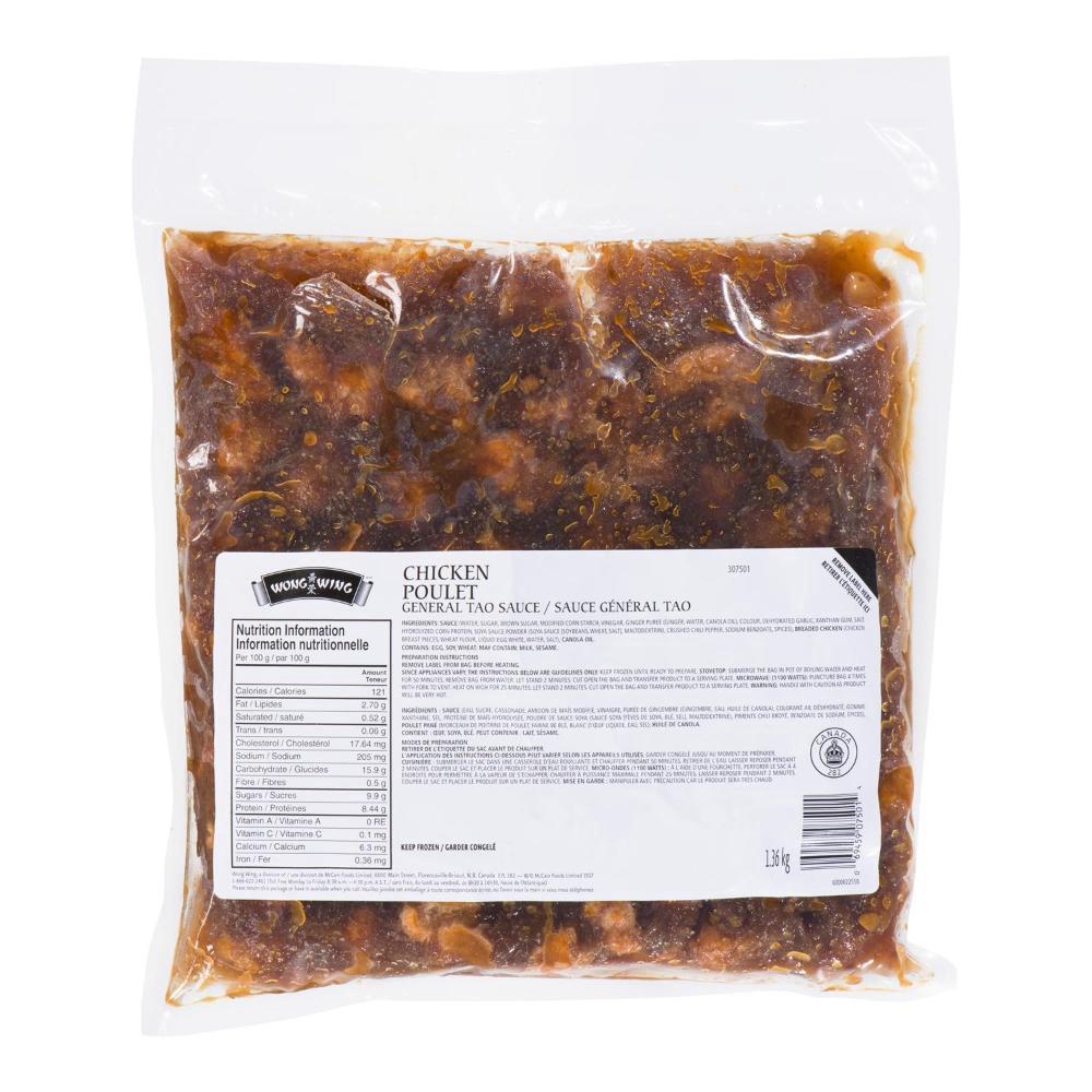 Product gallery 135661658