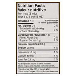 Product thumb gallery 512449539