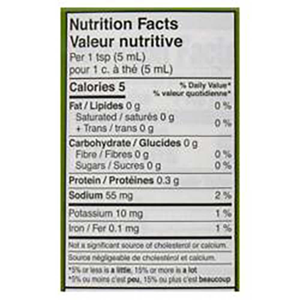 Product gallery 531810943