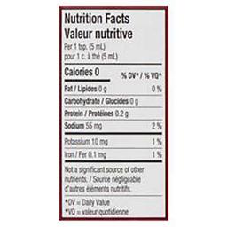 Product thumb gallery 252610037