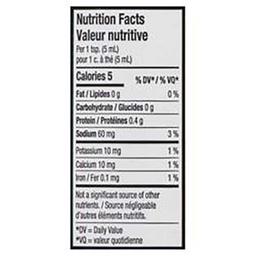 Product thumb gallery 529918517