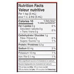 Product thumb gallery 808898672