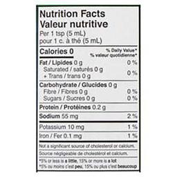 Product thumb gallery 265189078