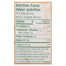 Product thumb gallery 705462878