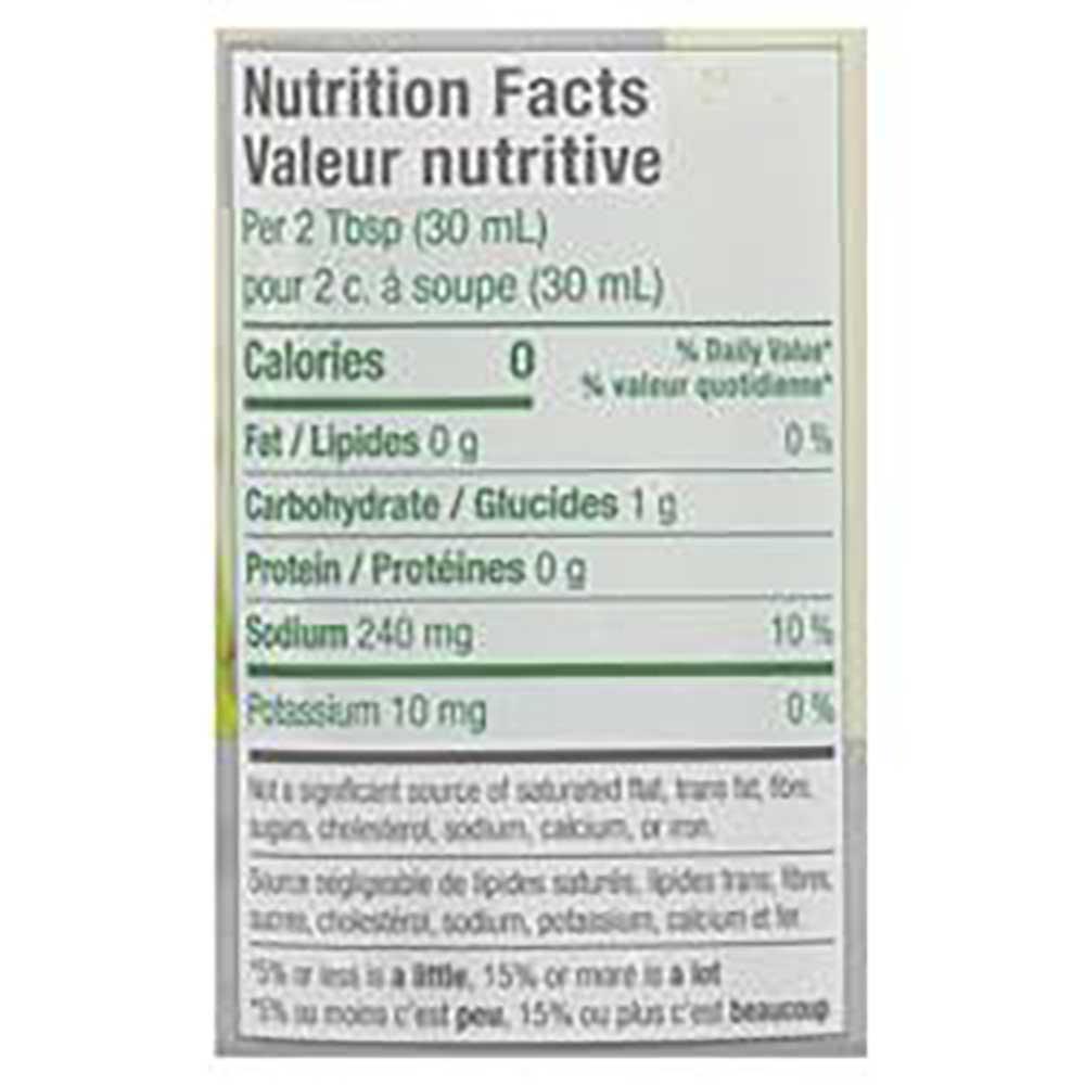 Product gallery 808604530