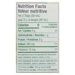 Product thumb gallery 193486566