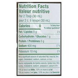 Product thumb gallery 439342305