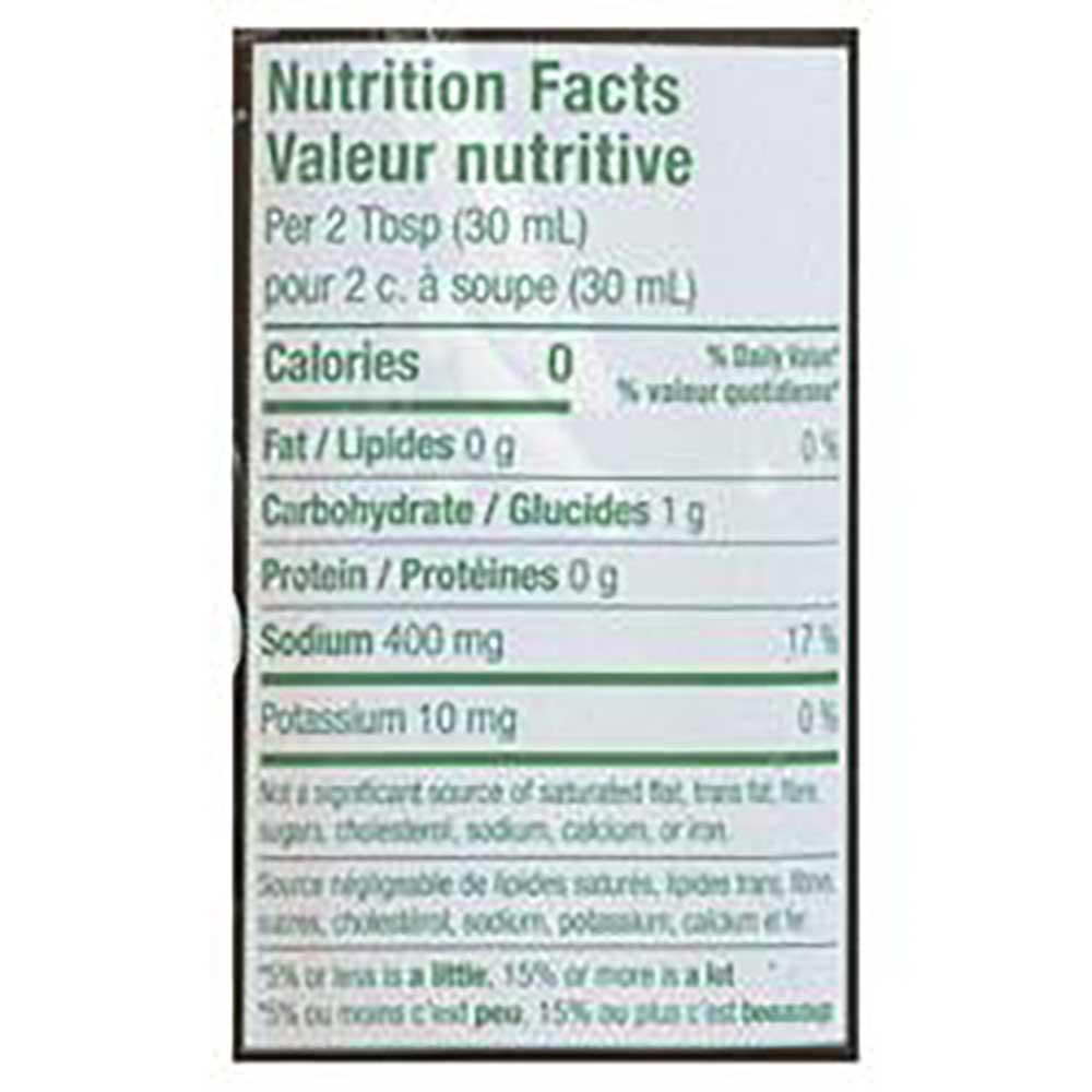 Product gallery 439342305