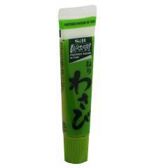 Product thumb gallery 10074880020028_GS1_FS_P