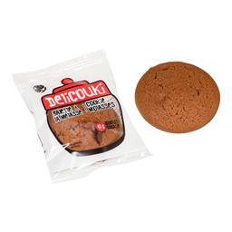 Product thumb gallery 703937966