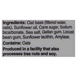 Product thumb gallery 40217190