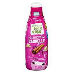 Product thumb gallery 485519011