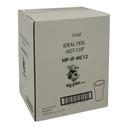 Hot Beverage Paper Cup