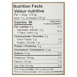 Product thumb gallery 106074159