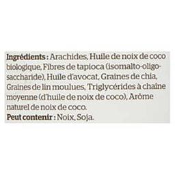 Product thumb gallery 455001236