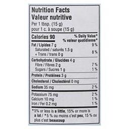 Product thumb gallery 713635505