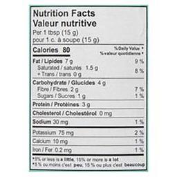 Product thumb gallery 450839203