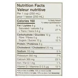 Product thumb gallery 556247578