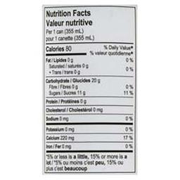 Product thumb gallery 906513139