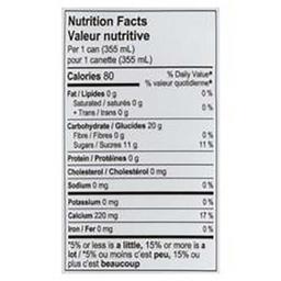 Product thumb gallery 419891307