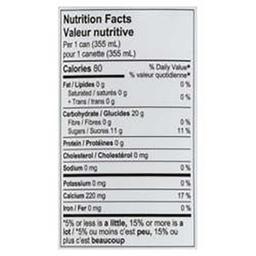 Product thumb gallery 706927482