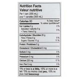 Product thumb gallery 98888625