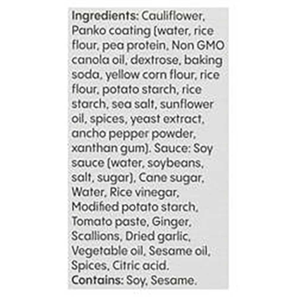 Product gallery 428657260