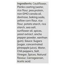 Product thumb gallery 629204685