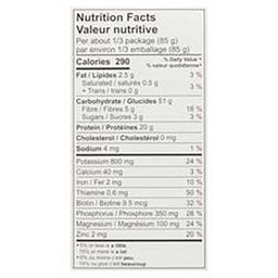 Product thumb gallery 909610847