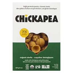 Product thumb gallery 499168072