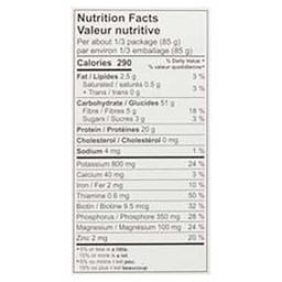 Product thumb gallery 388530360