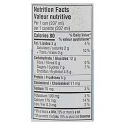 Product thumb gallery 970947113