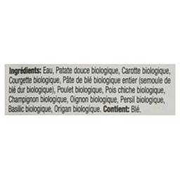 Product thumb gallery 613925451